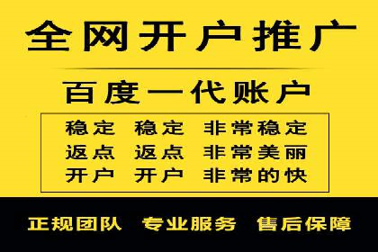 SEM专员如何运用SEM策略提升品牌知名度