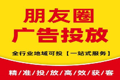 医疗行业SEM托管服务：提升患者就医体验的实践
